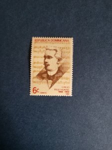 Stamps Dominica Republic Scott #864 never hinged