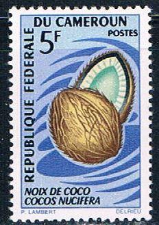 Cameroun 464 Unused Coconut 1967 (C0174)+