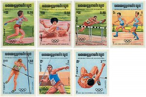 29112 MNH CAMBOYA KAMPUCHEA 1984 23 JUEGOS OLIMPICOS VERANO LOS ANGELES 1984