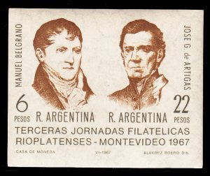 Argentina 839 MNH