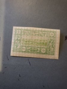 Stamps Somali Coast Scott #10 hinged