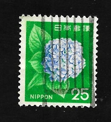 Japan 1972 - U - Scott #1072