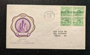 1933 Century of Progress Chicago IL FDC 729 4a Cover to Philadelphia PA