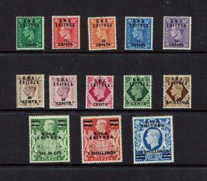 British Occupation Italian Colonies: 1948 B.M.A Eritrea, KGVI set , MLH / MH