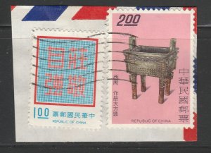 CHINA Formosa Taiwan F-VF Franking on Piece A24P5F18873-