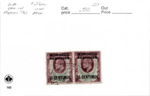 Great Britain, Postage Stamp, #36a Pair Used, 1907 Offices Morocco (AB)