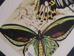 ​OMAN STAMP-1972 WORLD INSETS-LOVELY BUTTERFLY IMPERF: CTO S/S SHEET VERY FINE