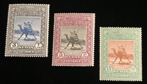 Sudan 115a - 117a, Inscribed 1953 VF, MNH, set of 3