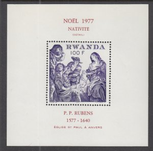 Rwanda 848 Christmas Souvenir Sheet MNH VF