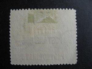 North Borneo Postage Due Sc J28 MNG