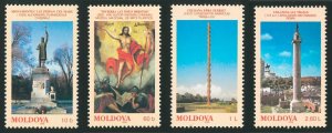 Moldova 1998 MNH Stamps Scott 271-274 Art Architecture Ancient Rome Painting