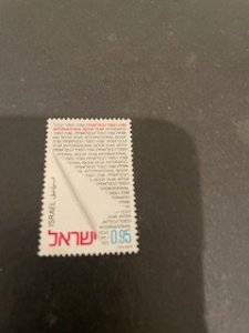 Israel sc 495 MH