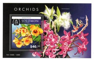 SOLOMON ISLANDS - FLOWERS - ORCHIDS - 2015 - M/S - 1 STAMP -