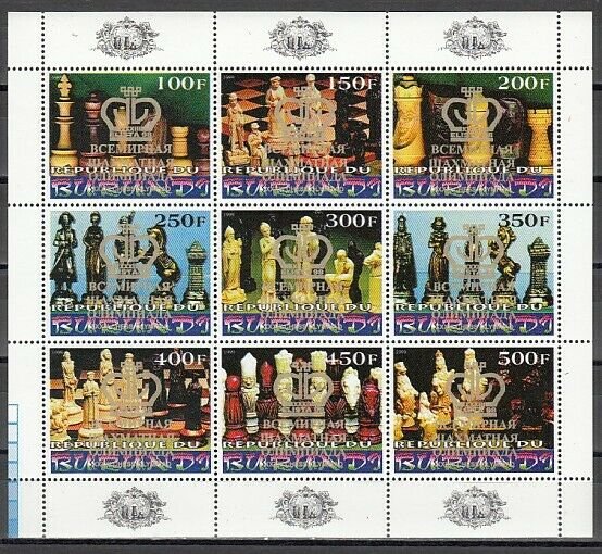 Burundi, 1998 Cinderella issue. Chess sheet of 9. Gold o/print. ^