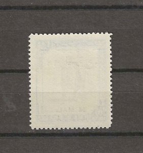 LIBYA 1951 SG 159 MNH