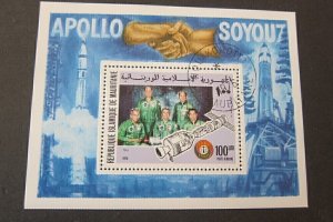 Mauritania 1975 Sc C159 space CTO FU set