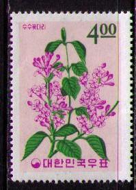 KOREA Sc# 460 MNH FVF Flowers Lilac