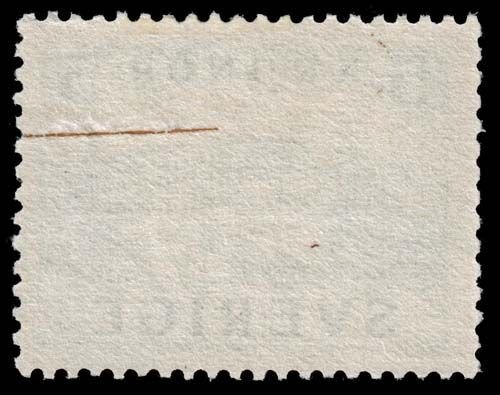 Sweden - Scott 322a - Mint-Hinged - Tear