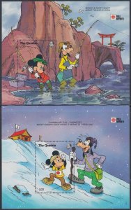 GAMBIA #1100-1 DISNEY SET of 2 SOUVENIR SHEETS for JAPAN STAMP EXHIBITION