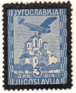 Yugoslavia Sc #C6 Mint Hinged