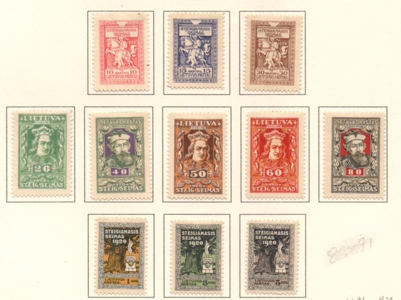 Lithuania Sc 81-91 1920 White Knight stamp set