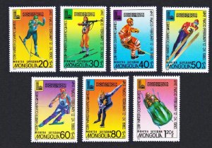 Mongolia Winter Olympic Games Lake Placid 7v 1980 MNH SC#1097-1104 SG#1250-1256