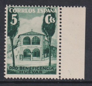 Spain Huevar civil war 1936-39 MNH 5c green