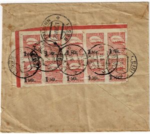 Estonia 1921 LEISI cancel on cover to the U.S., Scott 56, block of 10