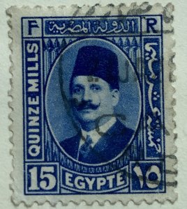 AlexStamps EGYPT #139 VF Used 