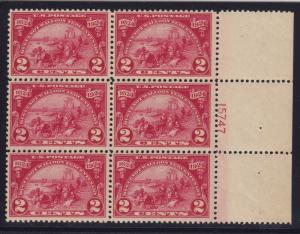 615 plate block VF OG never hinged with nice color ! see pic !