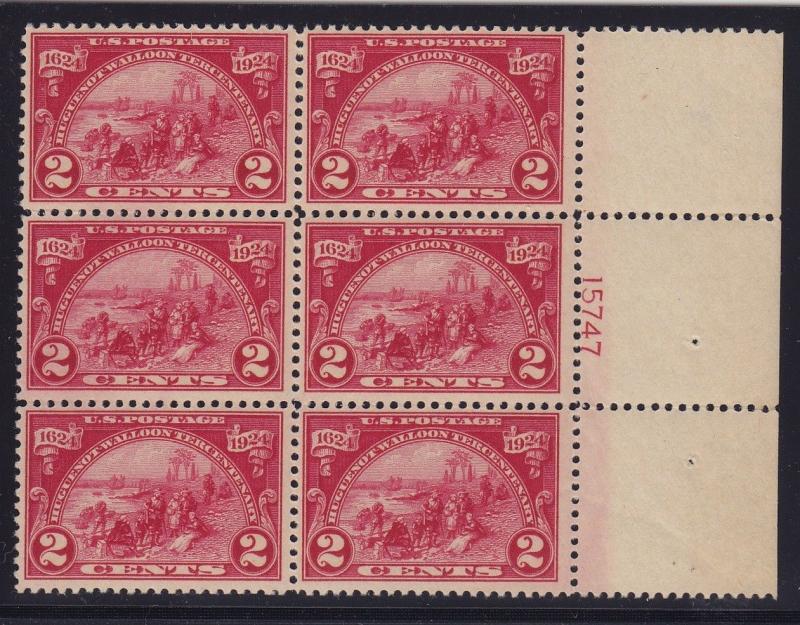 615 plate block VF OG never hinged with nice color ! see pic !