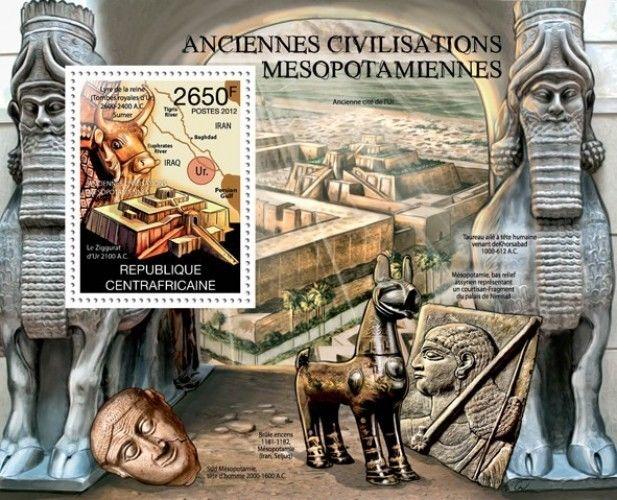 Mesopotamian Civilization History Architecture Art Central Africa MNH stamp set