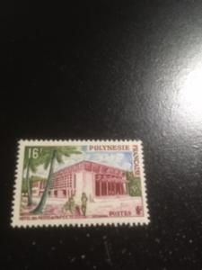 French Polynesia sc  C195 MNH