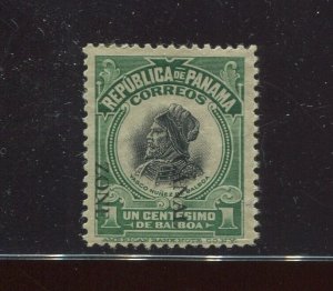 Canal Zone 46a Mt Hope Overprint Reading Down Mint Stamp BX4622