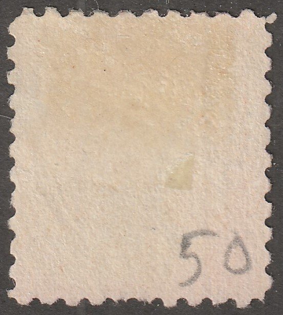 USA,  Scott#468,  used, hinged, 6 cents