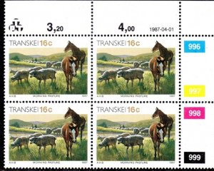 Transkei - 1984 Xhosa Culture 16c 1987.04.01 Plate Block MNH** SG 149a