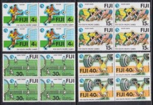 FIJI 1979 South Pacific Games - tennis football set MNH blocks of 4.........V942