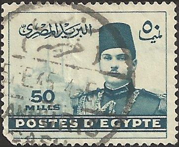 EGYPT - 236 - Used - SCV-0.25