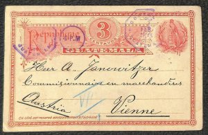 GUATEMALA H&G #4 POSTAL CARD GUATEMALA CITY TO VIENNA AUSTRIA 1903