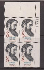 1446  Plate Block MNH