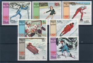 [55681] Cambodia 1987 Olympic games Figure skating Icehockey Luge MNH