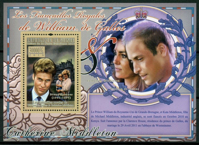 Guinea Royalty Stamps 2010 MNH Royal Engagement Prince William & Kate 1v S/S IV