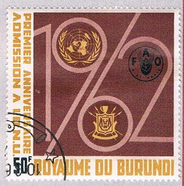 Burundi 61 Used UNESCO Emblem (BP1465)