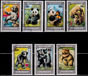 Mongolia, 1974, Bears, used