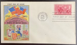 1004 Fluegel multi-color cachet Betsy Ross 200th Birthday FDC 1952