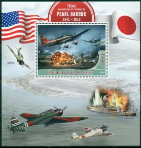 Pearl Harbor World War II USA Japan Ships Aviation Military Gabon MNH stamps set