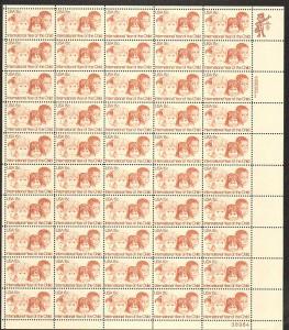 US #1772 Mint Sheet International Year Child 