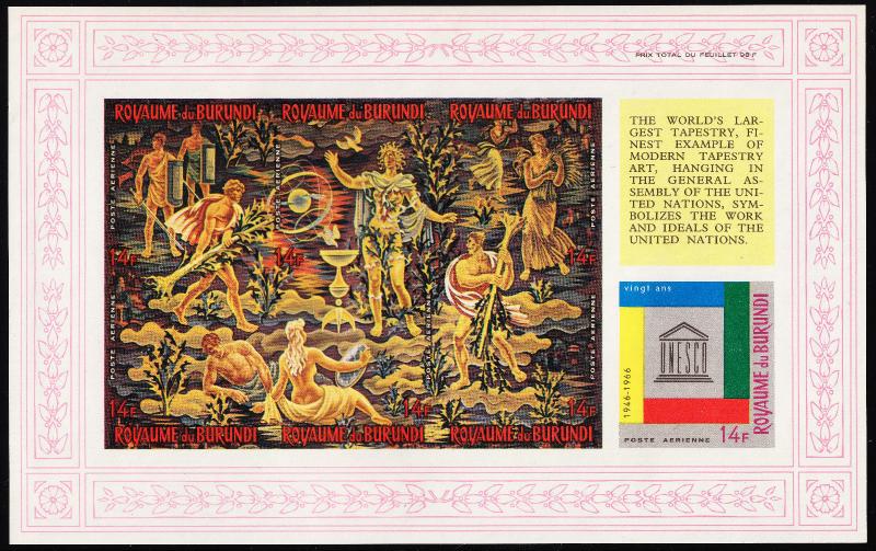 BURUNDI — SCOTT 157-158, C26 — 1966 UNESCO SHEETS SET OF 9 — MNH — SCV $77.50