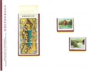 aa6720 - CHINA Taiwan - Postal History - OFFICIAL STAMP FOLDER + envelope 1973