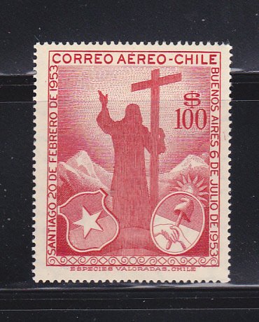 Chile C173 Set MH Coats Of Arms